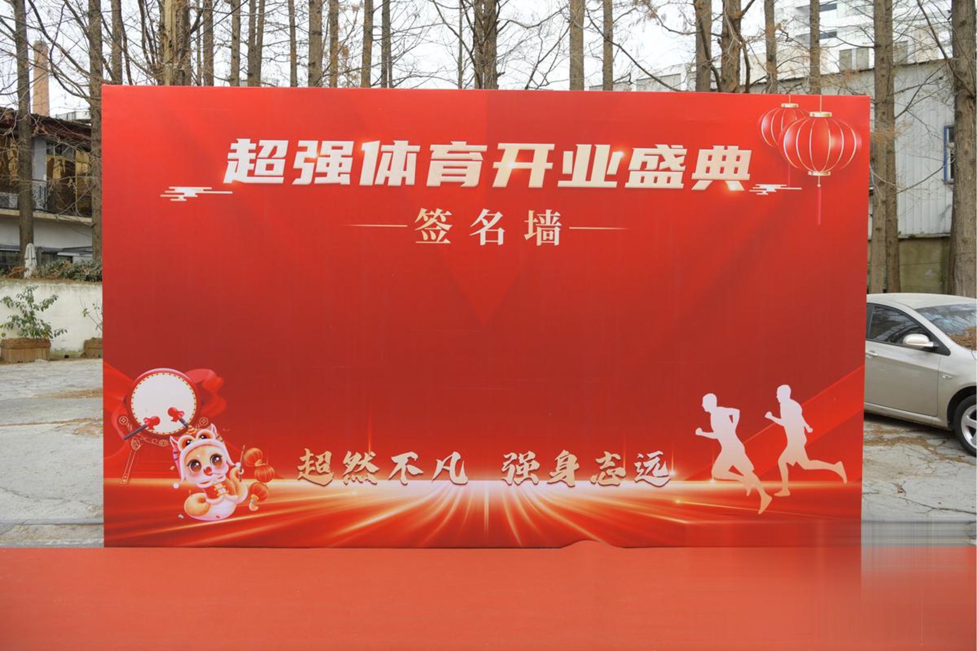 进销存系统：企业经营的智能管家