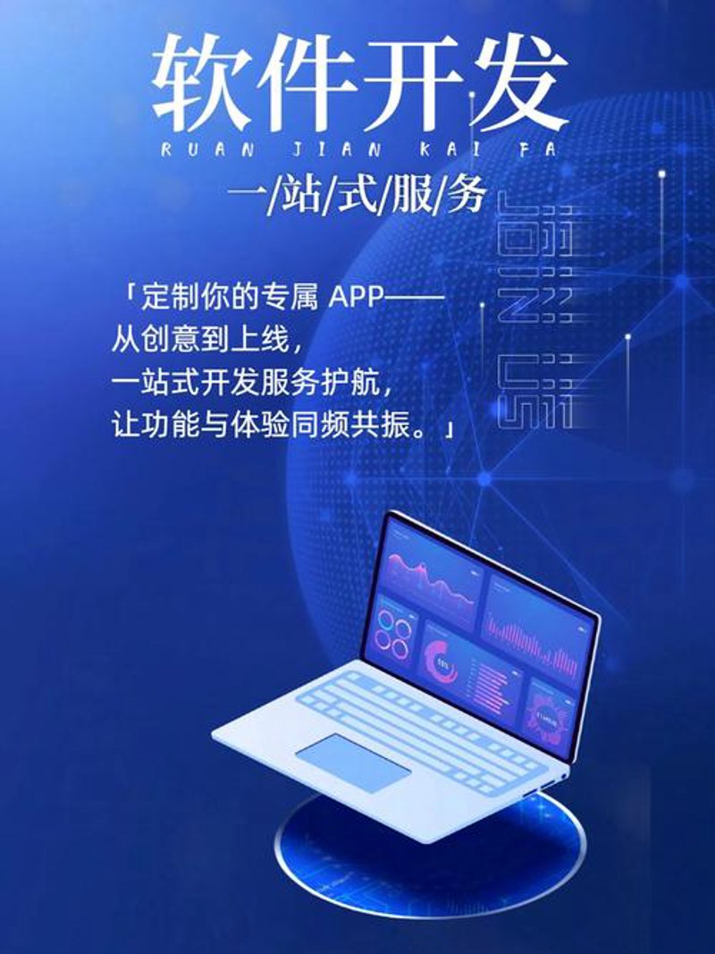 成都网站建设选购指南